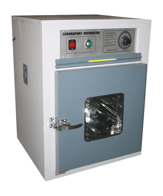 Incubator